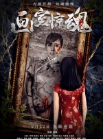 四虎必出精品8848